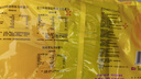 樂(lè)事（Lay's）薯片（原味+紅燴味+燒烤味）70g*3包 超值分享裝 零食大禮包 曬單實(shí)拍圖