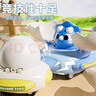 爸爸媽媽兒童玩具碰撞變形恐龍慣性撞擊蛋殼碰碰車(chē)3-6歲男女孩生日禮物 曬單實(shí)拍圖