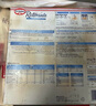 歐特家博士（DR. OETKER） 芝士披薩半成品薄脆餅底意式金槍魚披薩355g融情金槍魚 曬單實(shí)拍圖