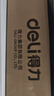 得力（deli）電磁學實驗箱標準款 初中物理實驗全套電磁學備考 電學實驗箱 學生文具生日開學禮物教材同步77件 曬單實拍圖