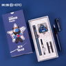 英雄（HERO）鋼筆【艦載熊貓IP聯(lián)名】鋼筆禮盒開學(xué)升學(xué)中考畢業(yè)禮物學(xué)生文具男女生日簽字筆E501 【禮盒套裝-海藍(lán)】 EF尖 曬單實(shí)拍圖