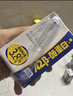 天潤A2β酪蛋白3.8g蛋白純牛奶125g*16盒 兒童奶禮盒裝 曬單實拍圖
