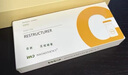 INNO INNOAESTHETICS英諾小棕 瓶批文版水光原液凈斑素面部精華保濕祛黃提亮防偽可查 其他商品詳詢(xún)客服 曬單實(shí)拍圖