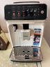 飛利浦（PHILIPS）【國家補貼】云朵咖啡機新3系EP3341/89家用/辦公室全自動意式濃縮低溫冷萃 送禮 曬單實拍圖