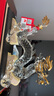 五糧液【周二限時(shí)補(bǔ)貼價(jià)】龍年生肖紀(jì)念酒禮盒收藏白酒 52度 500mL 1瓶 曬單實(shí)拍圖