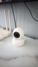 普聯(lián)（TP-LINK）監(jiān)控攝像頭 500萬3K智能雙光全彩夜視 360度全景手機遠程語音通話 寶寶寵物室內(nèi)家用安防 IPC45AW 曬單實拍圖