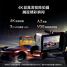 京東京造512GB TF內(nèi)存卡4K超高清京東京造金標(biāo)Pro系列存儲卡U3V30A2兼容無人機(jī)運(yùn)動相機(jī)讀速200MB/S 曬單實(shí)拍圖
