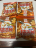 KAMEDA日本龜田制菓卡米達(dá)柿子種米果花生日式零食酒吧日餐日料佐酒小食 龜田柿種米果花生150g原味 10袋 曬單實(shí)拍圖