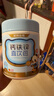 諾特蘭德鈣鐵鋅直飲包口服液體鈣 有機鈣檸檬酸鈣營(yíng)養三寶 草莓味*6桶 曬單實(shí)拍圖
