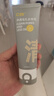 C咖雙管洗面奶80g氨基酸控油潔面乳去黑頭角質(zhì)可卸妝卸防曬男女 曬單實(shí)拍圖