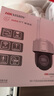 HIKVISION?？低暉o(wú)線攝像頭家用室外防水監(jiān)控器360度全景無(wú)死角400萬(wàn)超清WiFi聲音報(bào)警可對(duì)講AI人形跟蹤 曬單實(shí)拍圖