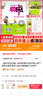 【新華書店正版】2025秋典中點(diǎn)四年級上冊下冊語文數(shù)學(xué)英語人教北師精通版 小學(xué)4年級教材同步訓(xùn)練卷 典點(diǎn)練習(xí)冊課堂作業(yè)同步練習(xí)題復(fù)習(xí)資料榮德基小學(xué)教材訓(xùn)練題 【2025秋】典中點(diǎn)四年級上冊 英語精通版 曬單實(shí)拍圖