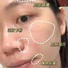 半桃377面膜10片美白補水保濕淡斑男女去黃提亮膚色緊致抗皺初老 曬單實(shí)拍圖
