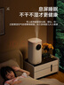 格力（GREE）加濕器家用靜音臥室嬰兒孕婦床頭除菌空氣加濕器桌面落地辦公室大容量空調(diào)房香薰加濕(X62aPro) 曬單實拍圖
