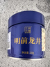 西湖工夫西湖龍井明前頭采特級2025新茶葉禮盒品250g高端送長(cháng)輩領(lǐng)導老丈人 曬單實(shí)拍圖