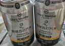1號會員店原味蘇打汽水零卡氣泡水年貨調酒飲料0糖0卡蘇打水330ml*24罐整箱 曬單實拍圖