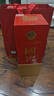 瀘州老窖 國窖1573 濃香型白酒 52度 500ml 單瓶裝 五碼新版 曬單實(shí)拍圖
