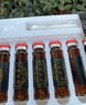 北京同仁堂蜂王漿的功效與作用及使用方法人參飲品蜂蜜制品中老年滋補口服液 同仁堂人參蜂王漿飲品100·mL*5盒【真補】 曬單實(shí)拍圖