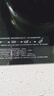 美的（Midea）【國(guó)家補(bǔ)貼換新立減20%】燃?xì)庠铍p灶家用5.0KW大火力黑晶寬面板臺(tái)嵌兩用雙灶 天然氣灶Q330 曬單實(shí)拍圖