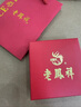 老鳳祥 純銀一貝子耳釘女小眾耳墜時(shí)尚耳飾生日禮物情人節(jié)送女友老婆 【經(jīng)典品牌禮盒】*八倉發(fā)貨/極速送達(dá) 一貝子貝珠耳釘電玫 曬單實(shí)拍圖