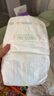 MOONY尤妮佳極上紙尿褲L36片(9-14kg)極光薄透氣散熱 曬單實(shí)拍圖