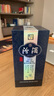 汾酒青花20 清香型高度白酒 53度 375mL 2瓶 雙瓶裝（內(nèi)含禮袋） 曬單實拍圖