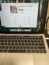 蘋(píng)果（Apple） MacBook Pro/Air 二手蘋(píng)果筆記本電腦 商務(wù) 辦公 游戲 設(shè)計(jì) 剪輯 99新【定制】19年972灰銀i7-16/512G 曬單實(shí)拍圖