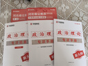 2026河北省考】華圖河北省公務(wù)員考試用書2026省考河北公務(wù)員申論行測(cè)教材歷年真題試卷題庫(kù)鄉(xiāng)鎮(zhèn)選調(diào)生村官2026真題行測(cè)5000題套裝 【行測(cè)+申論】歷年真題2本 曬單實(shí)拍圖
