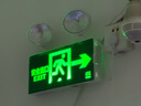 準航應急燈 消防照明燈停電充電二合一多功能疏散雙頭安全出口指示燈 曬單實拍圖