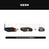 FOSI AUDIO弗西音頻ZD3專業(yè)音頻解碼器HIFI發(fā)燒級桌面無線藍牙DAC無損音樂播放器高音質 【ZD3+ZA3-48V+RCA轉RCA線1m】 曬單實拍圖