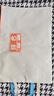 法拉蒙 學(xué)生科目袋分類(lèi)文件袋A4加厚帆布拉鏈袋中小學(xué)生語(yǔ)文數學(xué)英語(yǔ)多層書(shū)袋防水不透明作業(yè)袋試卷資料袋 單層（語(yǔ)+數+英+綜合）4個(gè)裝 曬單實(shí)拍圖