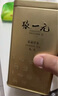 張一元茶葉茉莉花茶毛尖新春茶冷泡濃香型伴手茶禮送禮品特種200g金罐裝 曬單實(shí)拍圖