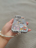 圣圖朗ins五路財神適用蘋(píng)果16pro手機殼15promax女款手鏈14plus貝殼紋iPhone13自帶鏡頭膜11高級感12全包 鏡頭膜全包-銀色-順風(fēng)順水+手鏈  iPhone 16 pro 曬單實(shí)拍圖