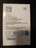 蘭科芯（lankxin） 雙接口固態(tài)U盤(pán)USB3.2/Type-C高速傳輸金屬商務(wù)大容量加密手機優(yōu)盤(pán) 3.2固態(tài)極速鈦空黑【官方標配】 256G 曬單實(shí)拍圖