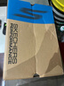 斯凱奇（Skechers）男鞋秋季一腳蹬健步鞋軟底網(wǎng)面休閑運動(dòng)鞋54626 曬單實(shí)拍圖