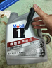 美孚（Mobil）銀美5W30機(jī)油4L+機(jī)濾+空調(diào)濾+空氣濾+工時(shí)單次大保養(yǎng)卡12個(gè)月有效 曬單實(shí)拍圖