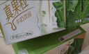 真果粒牛奶飲品蘆薈味苗條裝 250g×12盒*2箱 曬單實拍圖