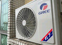 格力（GREE）1.5匹天儀 新1級能效變頻 壁掛式臥室省電空調(diào)掛機(jī)KFR-35GW/(35504)FNhAa-B1 家電國家補貼 曬單實拍圖