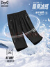 貓人（MiiOW）冰絲短褲男士夏季潮流薄款大碼速干七分褲健身運(yùn)動(dòng)褲沙灘褲子男褲 曬單實(shí)拍圖