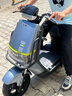 五羊【官方正品】2025款電動摩托車NFC解鎖大功率電動車倆輪代步電摩男女時(shí)尚電動踏板車 星球灰/速度50M/前碟后鼓/杠箱版 72V26A/全新石墨烯電池/木架發(fā)貨 曬單實(shí)拍圖