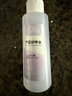 Miss Candy溫和洗甲水100ml卸甲油膠卸油性水性指甲油不傷甲蘆薈卸甲水PT122 曬單實(shí)拍圖