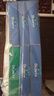 蒂佳婷（Dr.Jart）光電補水藍丸面膜25片+光電B5綠丸面膜10片有效期至26年4月 曬單實拍圖