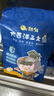 舔鮮S級原切法式鵝肝 寶寶專屬嬰兒營養(yǎng)切片獨(dú)立包裝200g 鵝肝200g嘗鮮裝 5S原切法式鵝肝 曬單實(shí)拍圖