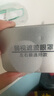 弱視壓抑膜兒童眼鏡遮擋貼遮蓋布全遮光半透明膜矯正單眼罩 弱視壓抑膜兒童眼鏡遮擋貼遮蓋眼貼布全遮光半透明膜矯 曬單實(shí)拍圖