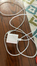 蘋果充電器頭45W適配原裝快充PD套裝手機(jī)充電頭iPhone14/13promax/12plus/11氮化鎵正品充電器線 原 ·裝蘋果45W快充頭+閃充線2米 曬單實(shí)拍圖