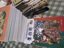 世界尋寶記全43冊(cè)（環(huán)球?qū)氂?世界文明尋寶記，給孩子打開世界的大門，歷史知識(shí)，兒童科普，人文地理百科漫畫讀物，小學(xué)生課外書籍 自主閱讀 曬單實(shí)拍圖