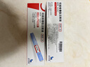 【冷鏈產(chǎn)品】【原研進口】3盒裝 諾和泰 司美格魯肽 注射液 1.34mg/ml 1.5ml*1支 曬單實拍圖