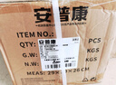 安普康（AMPCOM）超五類網(wǎng)線 CAT5E工程級家裝監(jiān)控POE供電305米百兆8芯0.5無氧銅非屏蔽雙絞網(wǎng)絡(luò)線箱線AMC5E48305 曬單實拍圖
