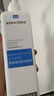 璟蔻（KINGCOUSE）美容院專用玻尿酸護(hù)膚品套裝水療套盒面部護(hù)理產(chǎn)品院線大瓶 氨基酸洗面奶 曬單實(shí)拍圖