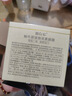 姬存希姬存希素顏霜蝸牛原液煥采面霜保濕自然裸妝細(xì)膩遮蓋毛孔亮白輕薄 姬存希煥采素顏霜 曬單實(shí)拍圖